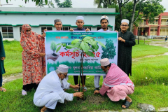 eb90a869-cfd0-4738-89ae-43a89f75b7e3